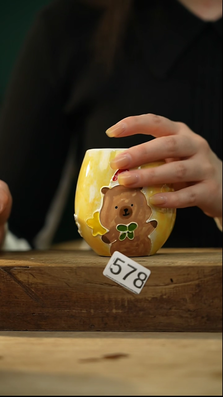 【闪购商品】瓷片！！不顾一切之落单福利杯！！