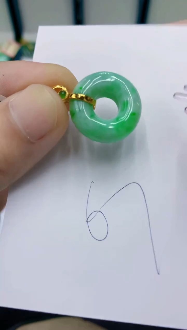 颈饰未镶嵌翡翠翡翠