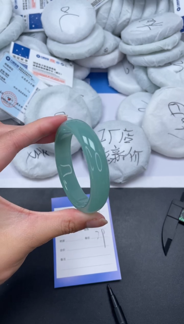 石英质玉手镯未镶嵌149-59.4天空蓝