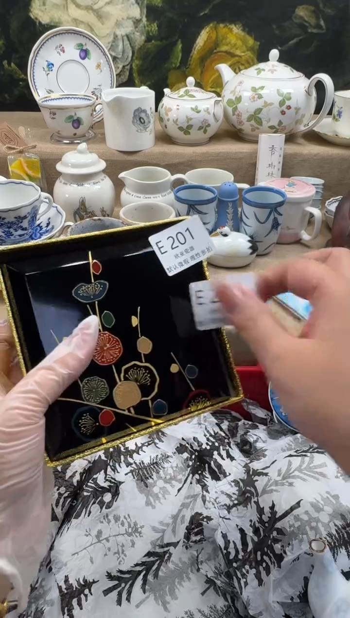 瓷片呵**哈瓷片    E201