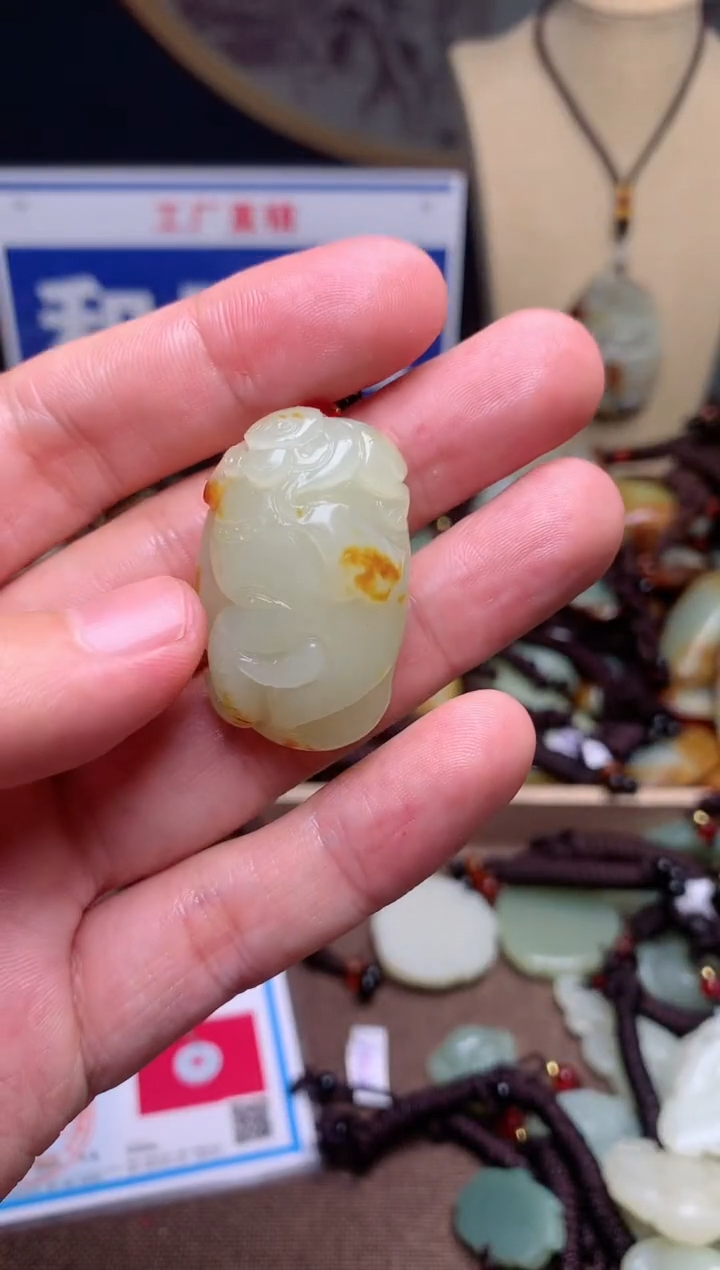 【闪购商品】和田玉颈饰未镶嵌1