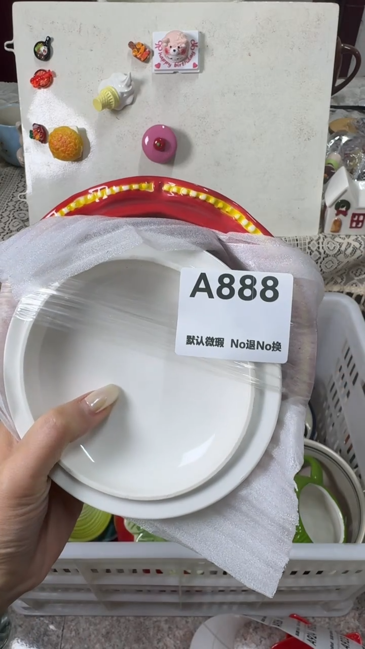 摆件陶守**福默认微瑕！满20包邮