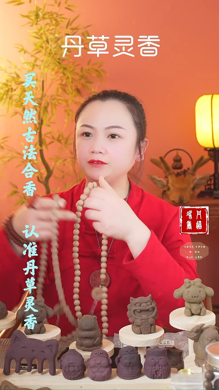 【闪购商品】（双龙1.2圆珠瓜棱54字手持随机发）