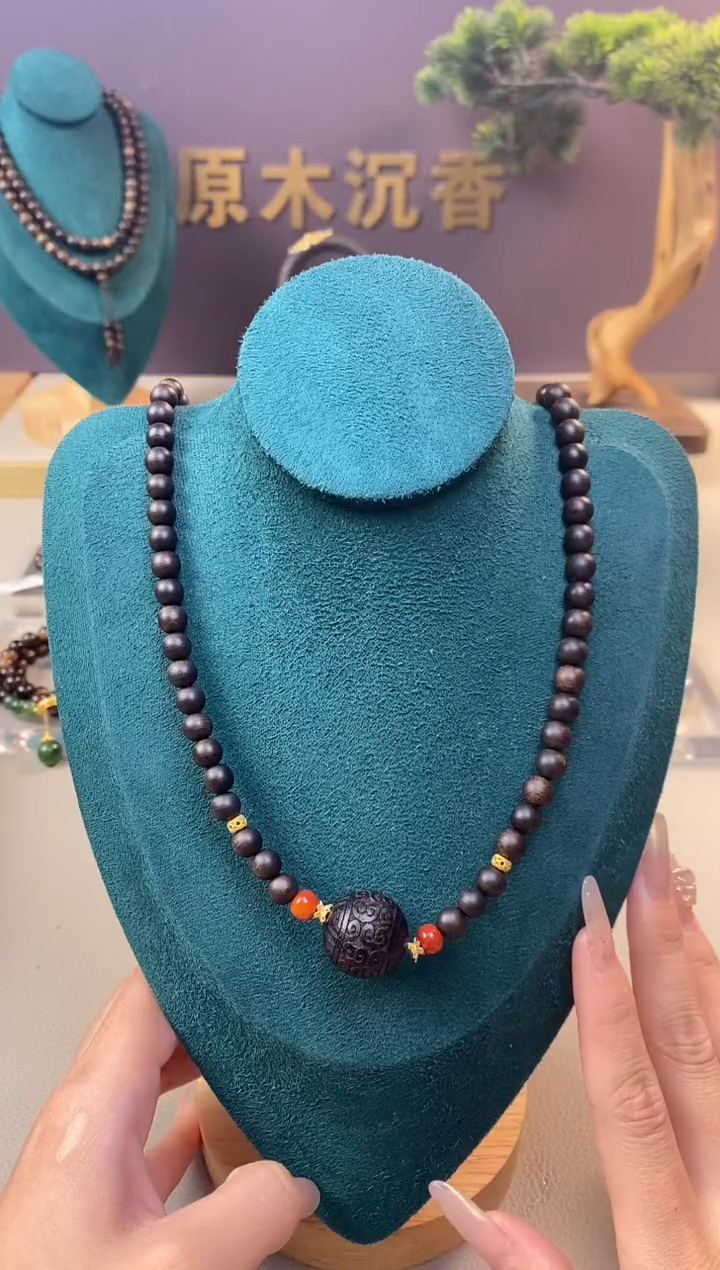 【闪购商品】沉香手串Z顺化06紫棋三圈+降真香顶珠雕刻件