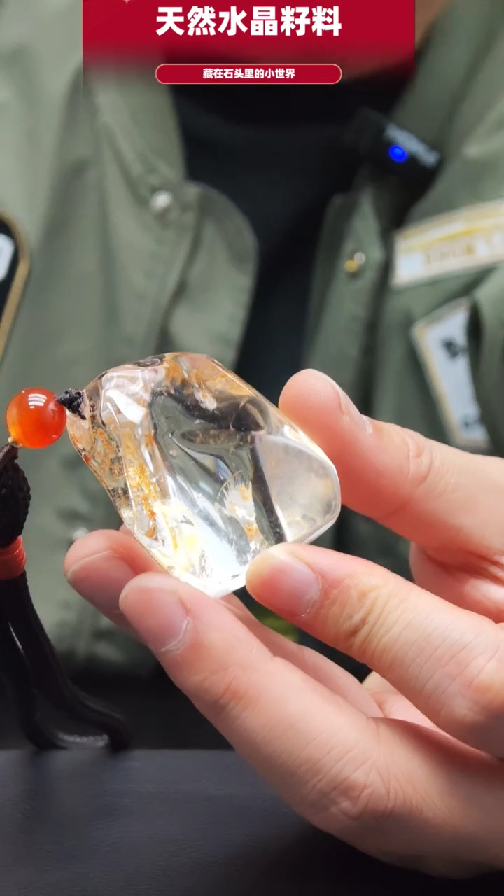 未镶嵌珠宝半成品水晶293