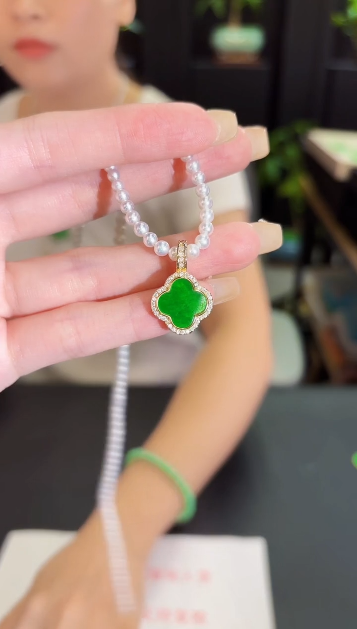 翡翠未镶嵌吊坠(不含链)s缅料A货/多样性发货/一件