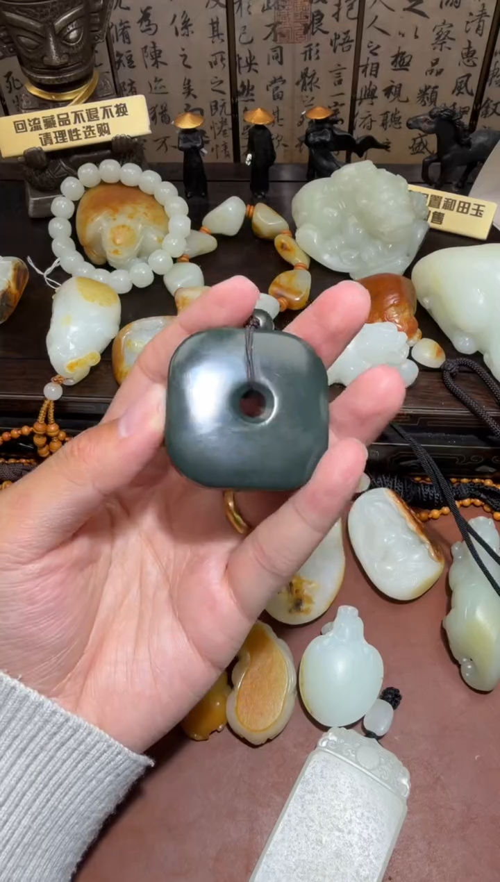 未镶嵌和田玉挂件和田玉
