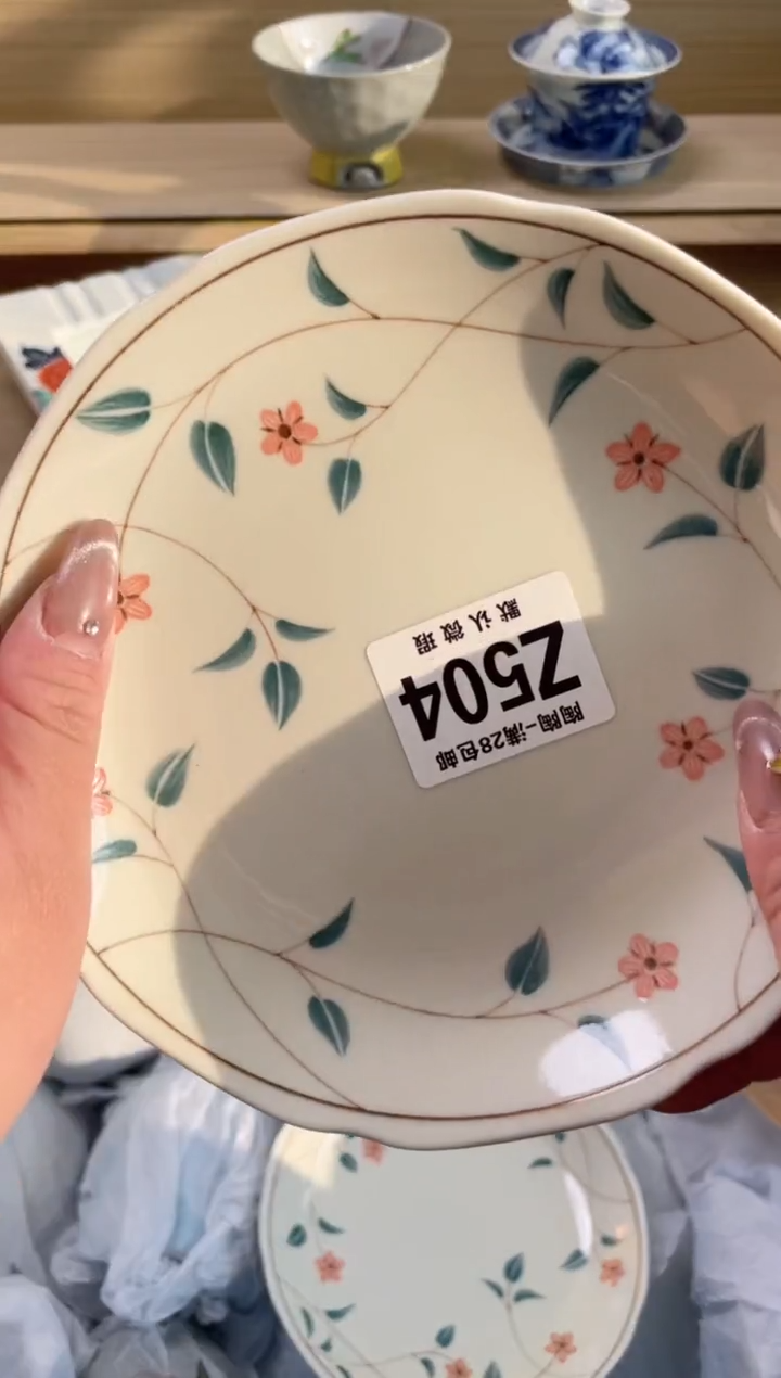 【闪购商品】杯瓷器瓷器瓷器瓷器Z504