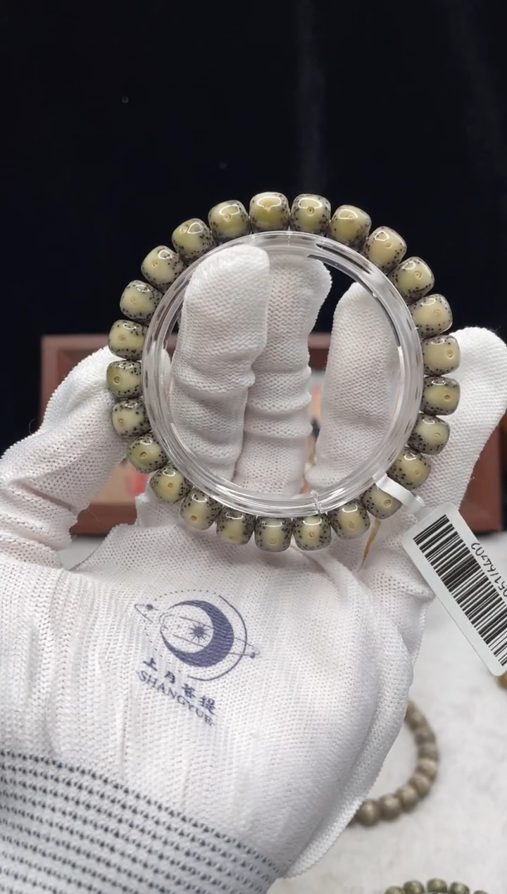 吊坠星月菩提咔*咔S20 9X8单圈 D051