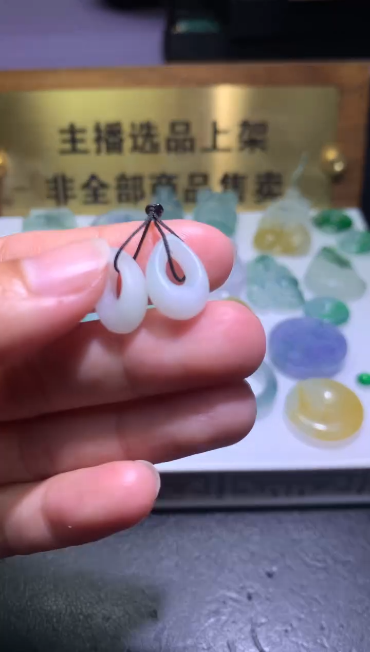 【闪购商品】定制翡翠未镶嵌毛货