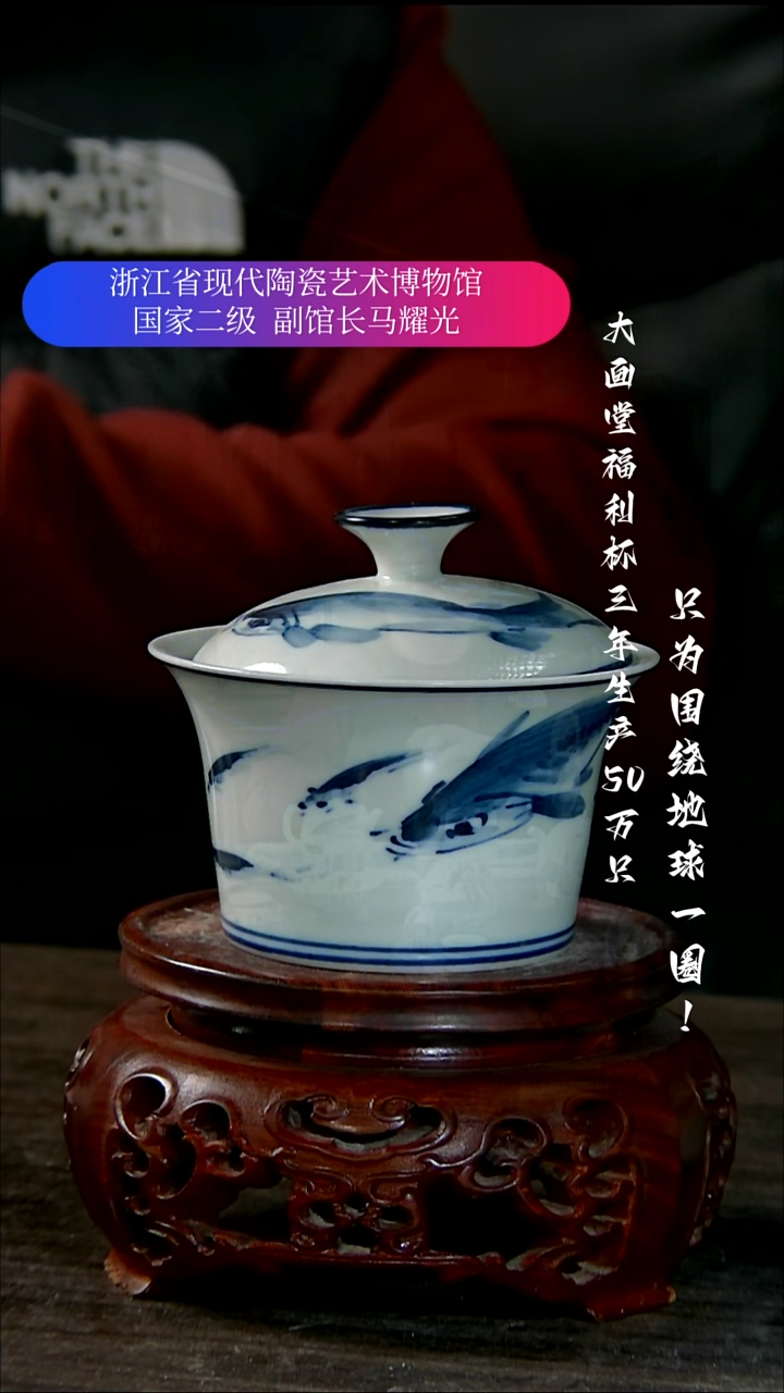 陶瓷景德镇手工手绘