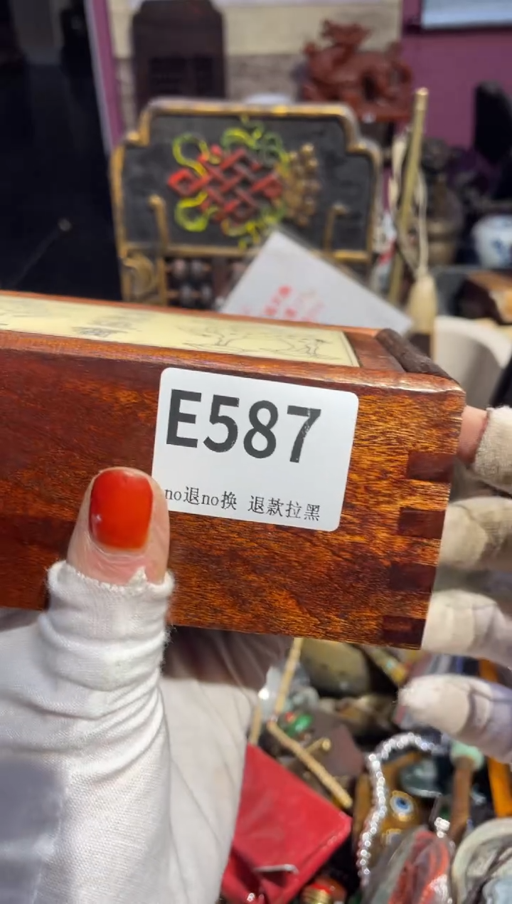 瓷片美*天表姐直播所见所得