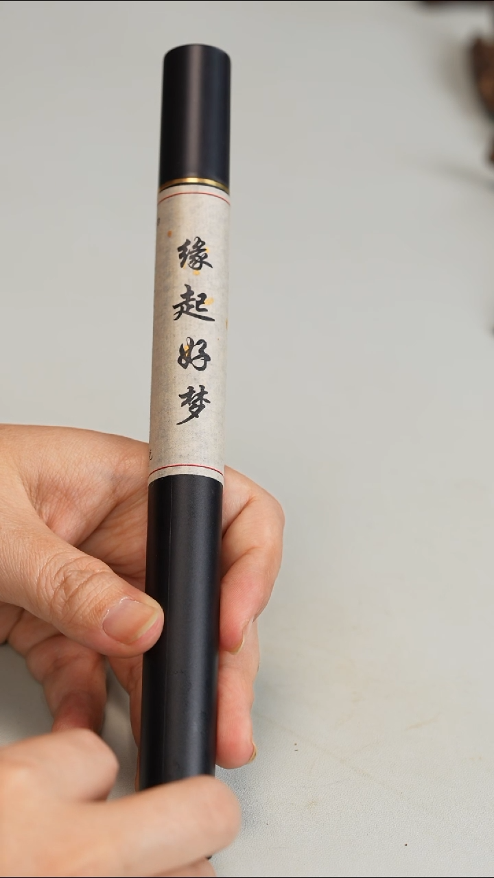 沉香沉香碎屑缘起好梦10g