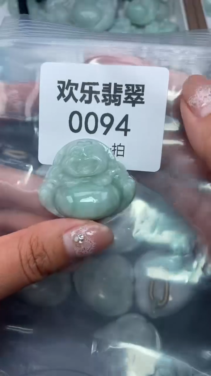 颈饰未镶嵌翡翠缅甸天然翡翠0094