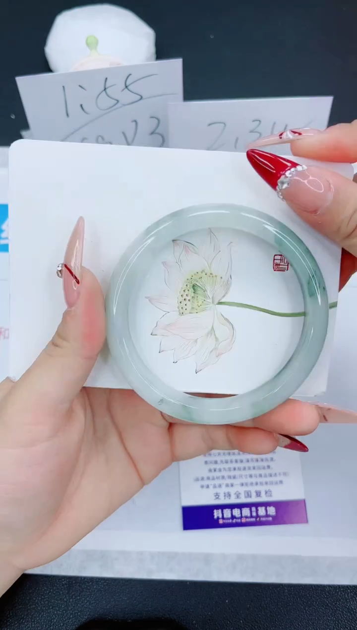 【闪购商品】石英质玉手镯未镶嵌275-60.7