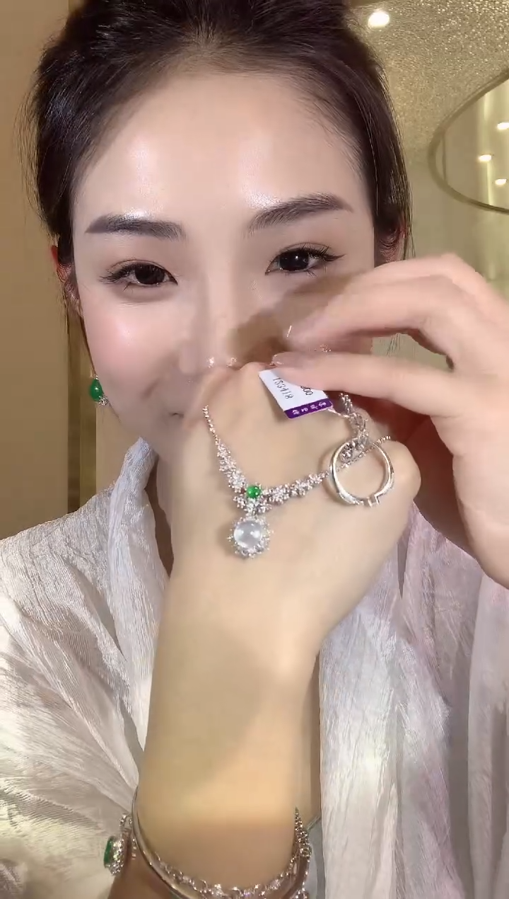 【闪购商品】翡翠套链18K金镶嵌C62翡翠