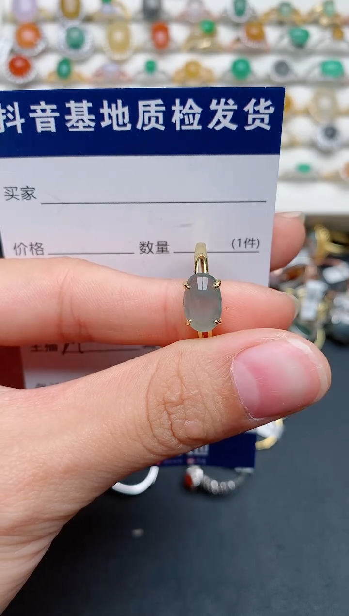 【闪购商品】翡翠戒指银S925镶嵌......