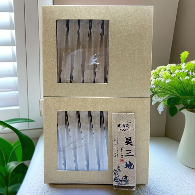 天心村【吴三地老枞】高端手工武夷岩茶 8.5g*30包