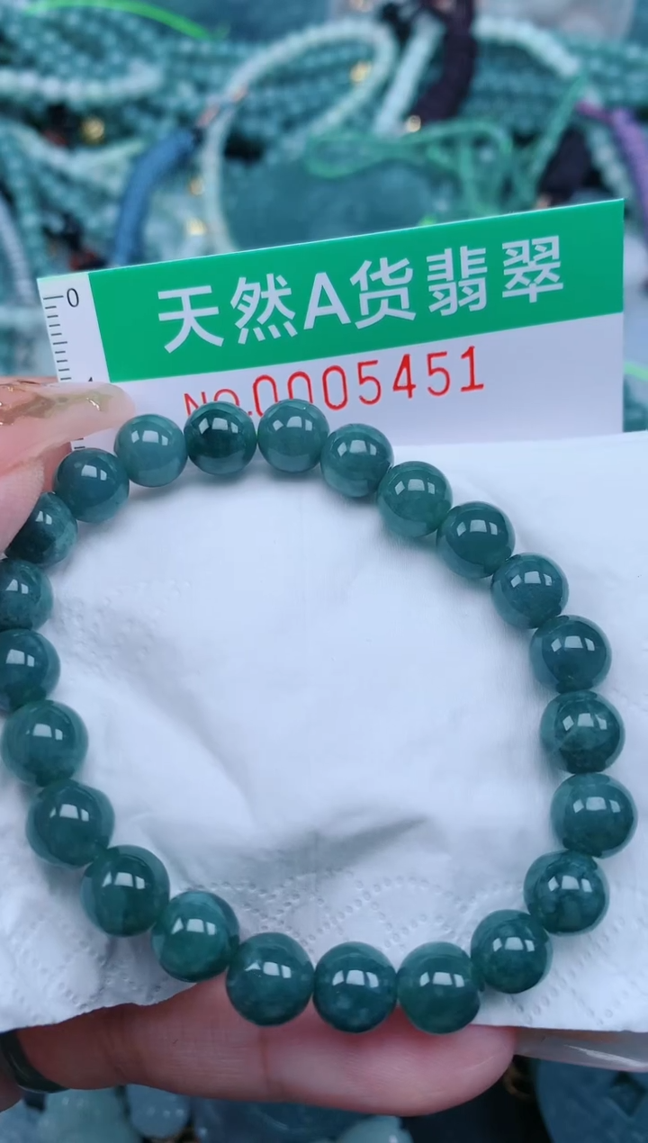 【闪购商品】翡翠颈饰未镶嵌.0005451