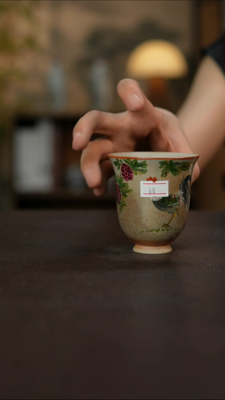 杯景德镇陶瓷杯碗柴烧多人瑕疵