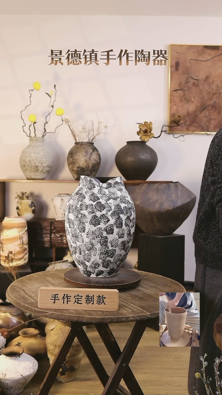 【闪购商品】摆件景德镇高温手工陶瓷口径16高40