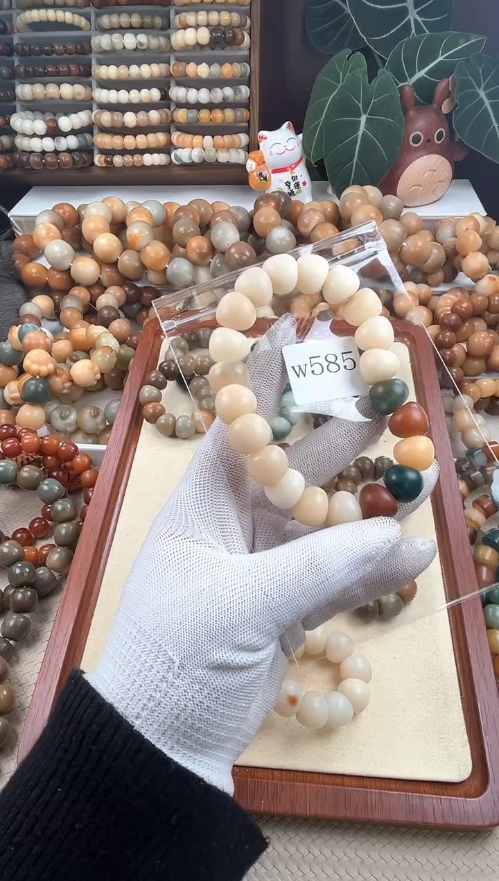 【闪购商品】菩提根/象牙果吊坠w585卡15