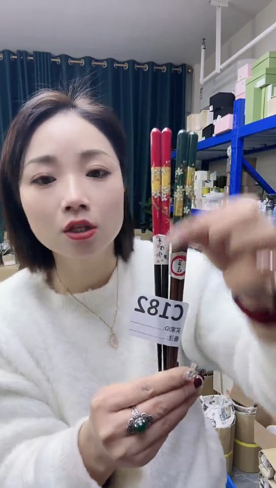 【闪购商品】瓷片进口家用百货筷子两双 不同花C182