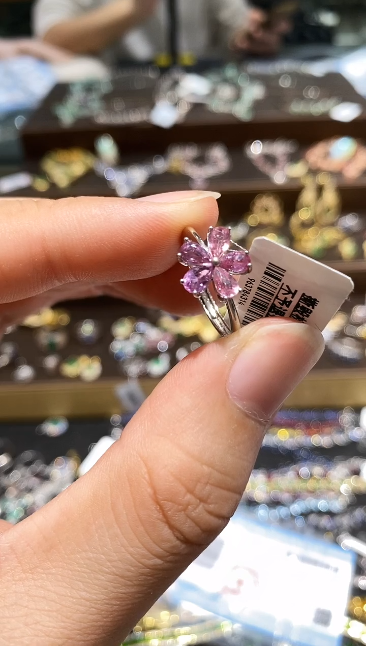 【闪购商品】蓝宝石戒指银S925镀金镶嵌戒指