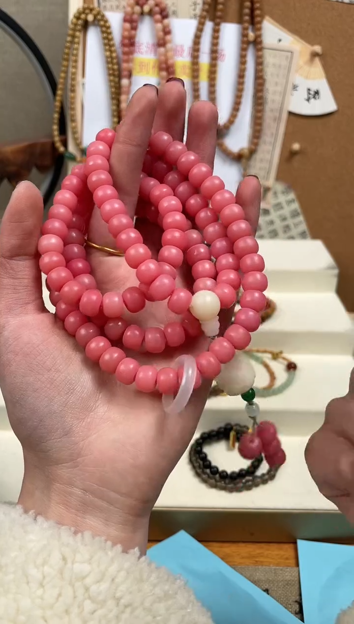 【闪购商品】菩提无事牌手串手串手串