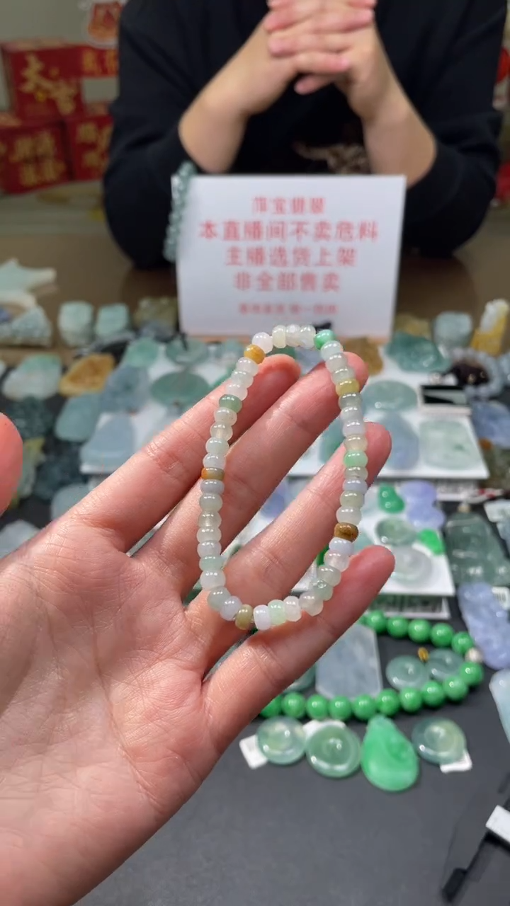 【闪购商品】翡翠吊坠(不含链)未镶嵌|挂件其它A1|