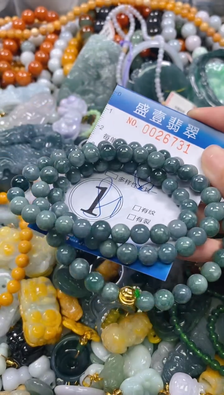 颈饰未镶嵌翡翠闪购0026731