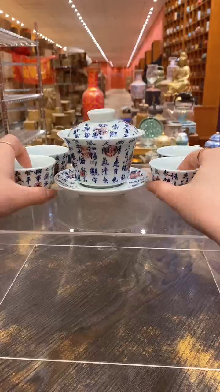 【闪购商品】@@@@@@@@@@@@@@@