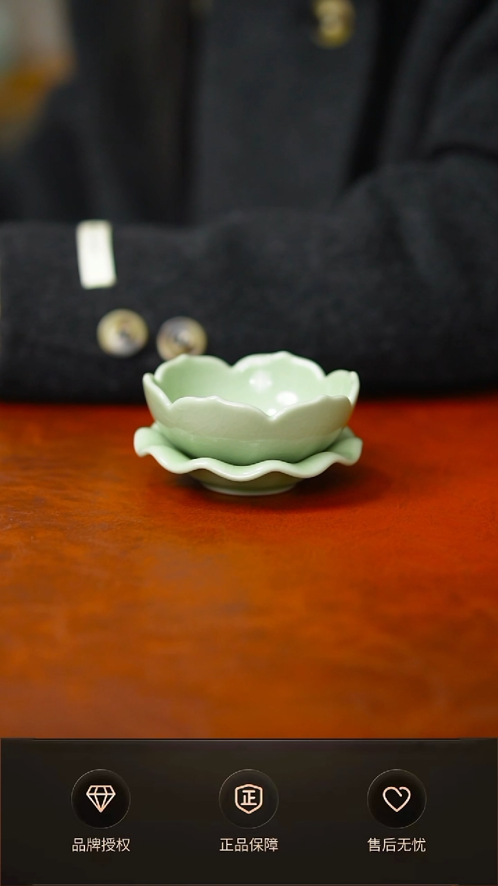 豆绿茶漏不完美简装
