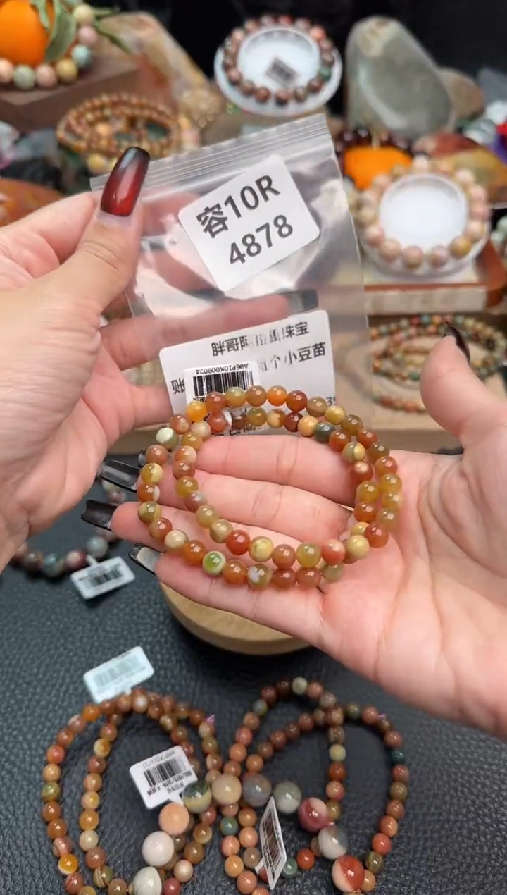 【闪购商品】石英质玉手链未镶嵌10R4878