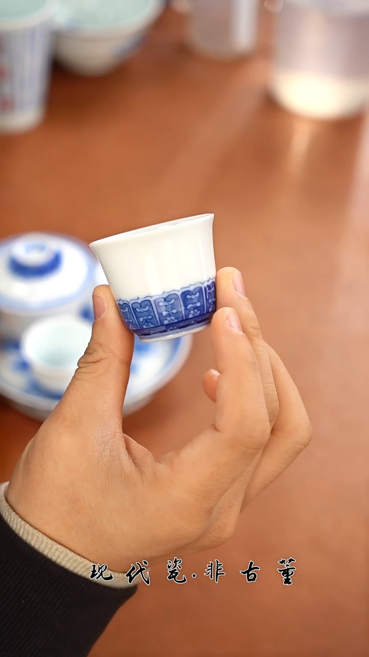 杯子陶瓷正春堂板凳纹白胎杯（售后需完整开箱视频）