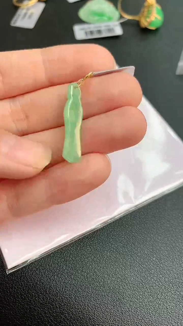 【闪购商品】翡翠颈饰18K金镶嵌赠礼盒证书  敏