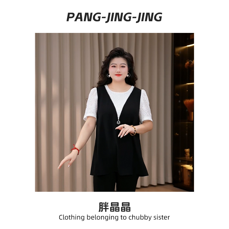 胖晶晶定制大码女装夏季新款遮肉显瘦休闲减龄假两件上衣ZB7101