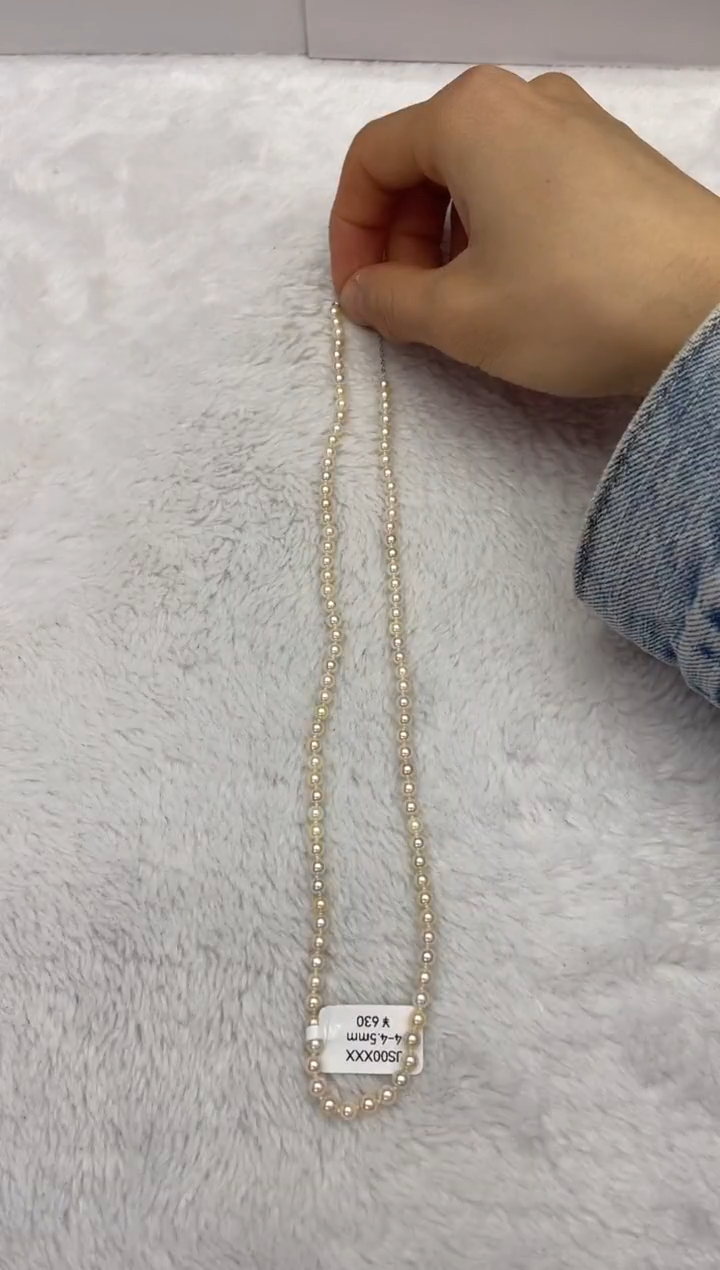 【闪购商品】海水珍珠颈饰未镶嵌AK羽皇金4-4.5mm（多样性发一）