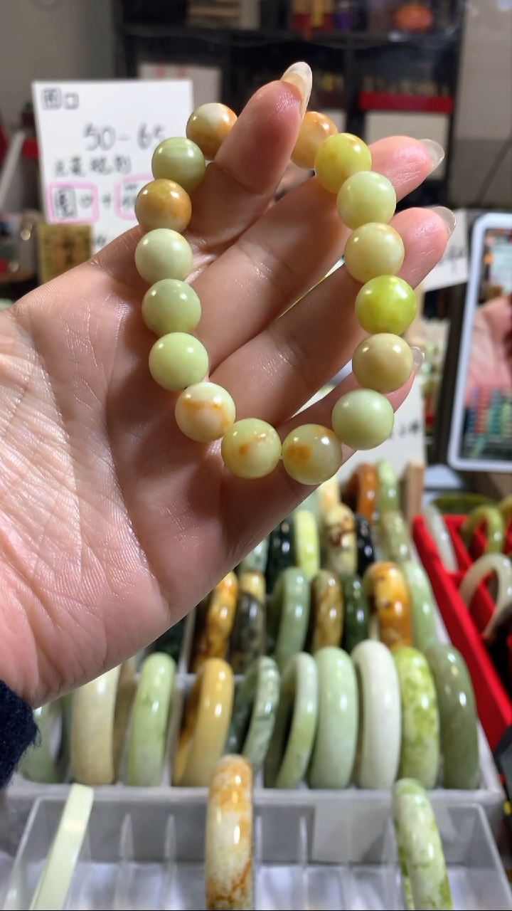 未镶嵌岫玉手串63