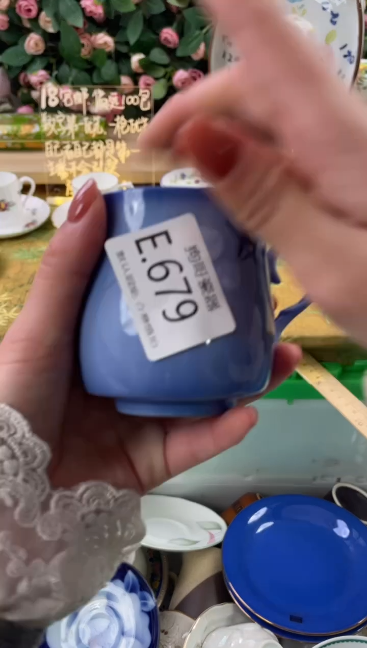瓷片向***?679狗哥瓷器直播间111