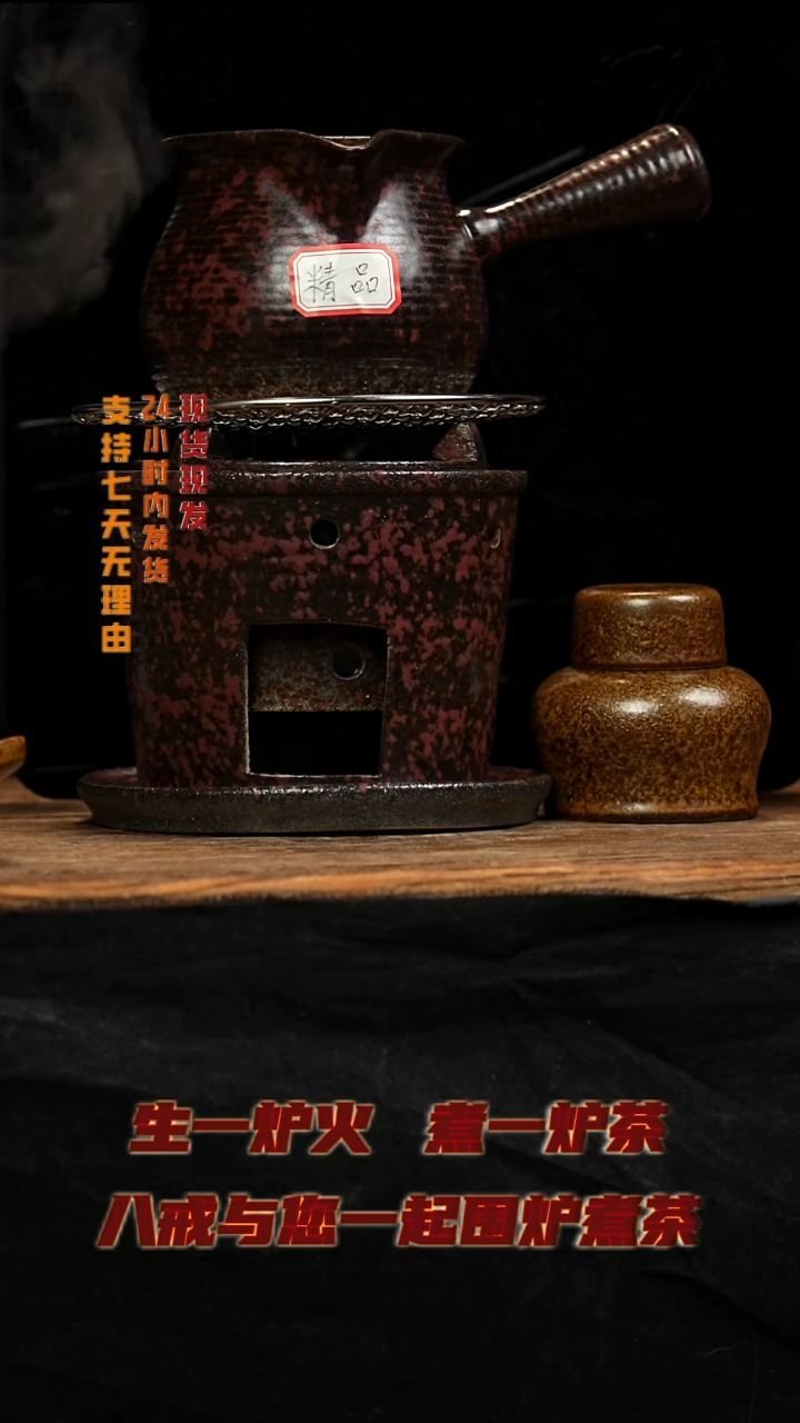 茶壶紫砂八戒茶器