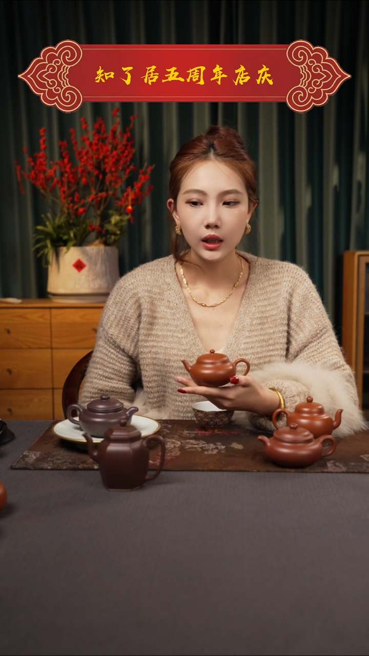 茶壶紫砂晚***意1111111