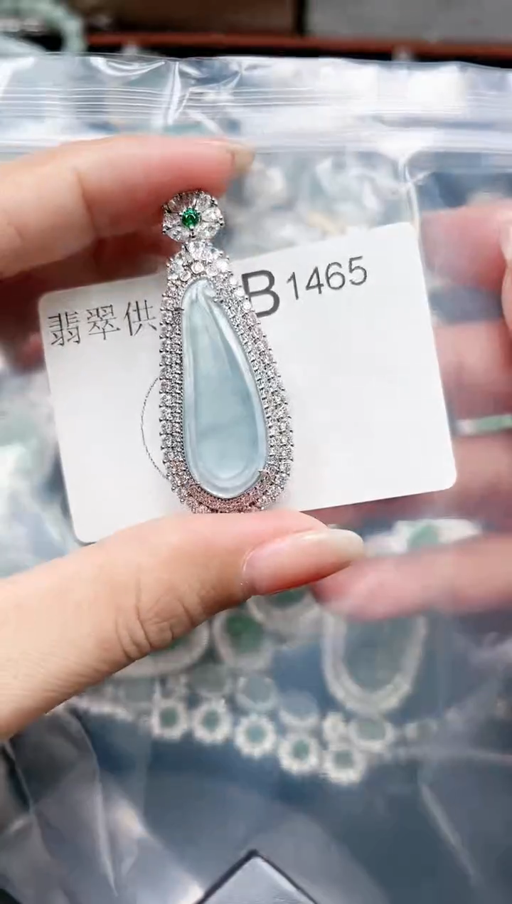 【闪购商品】翡翠颈饰未镶嵌1465赠皮绳