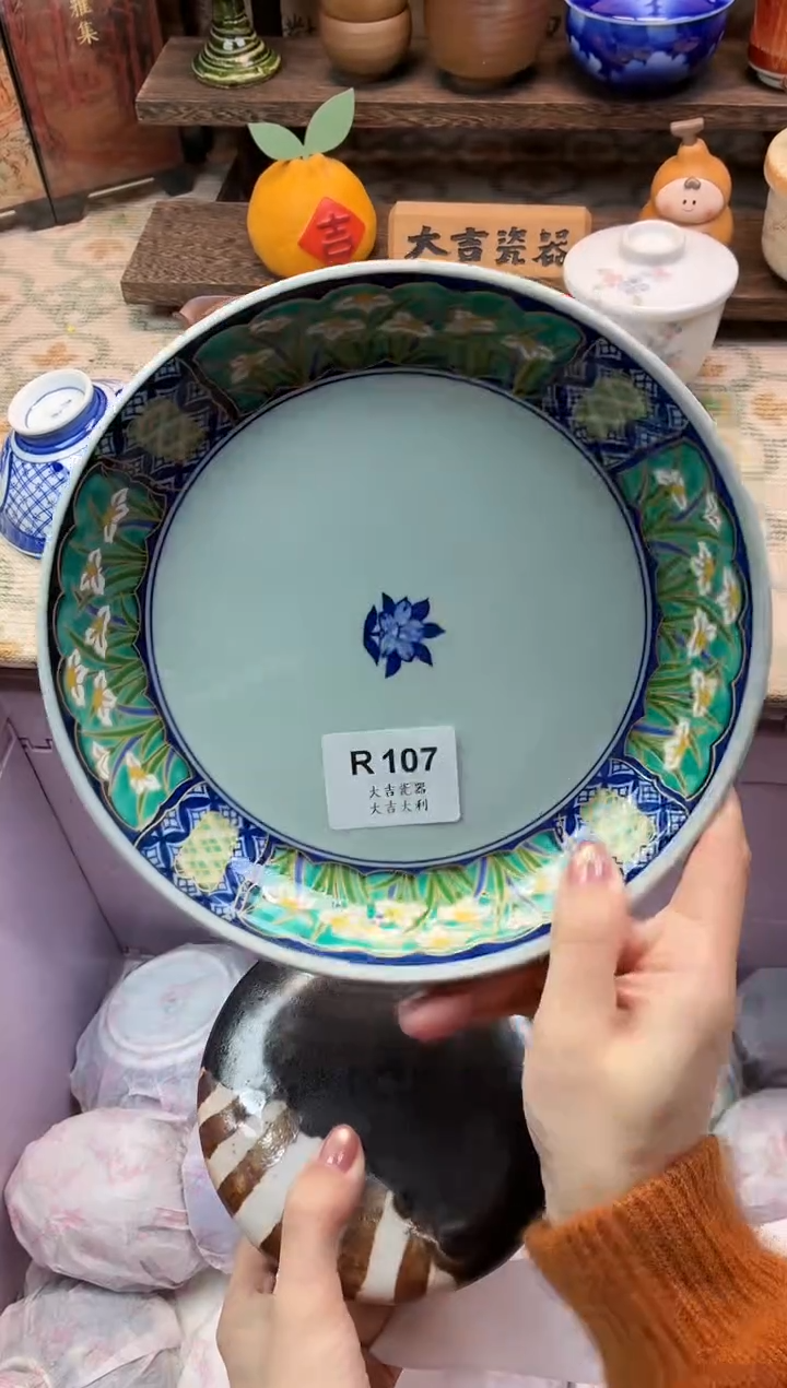 瓷器梅****3    W107 