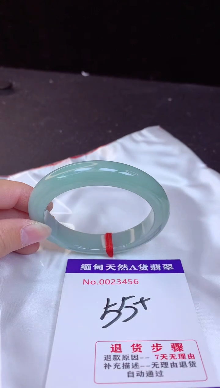 【闪购商品】翡翠手镯未镶嵌55+