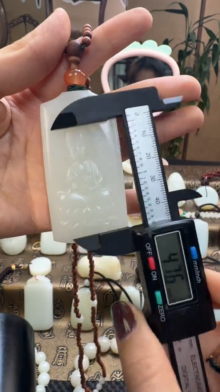 颈饰未镶嵌和田玉观音无事牌