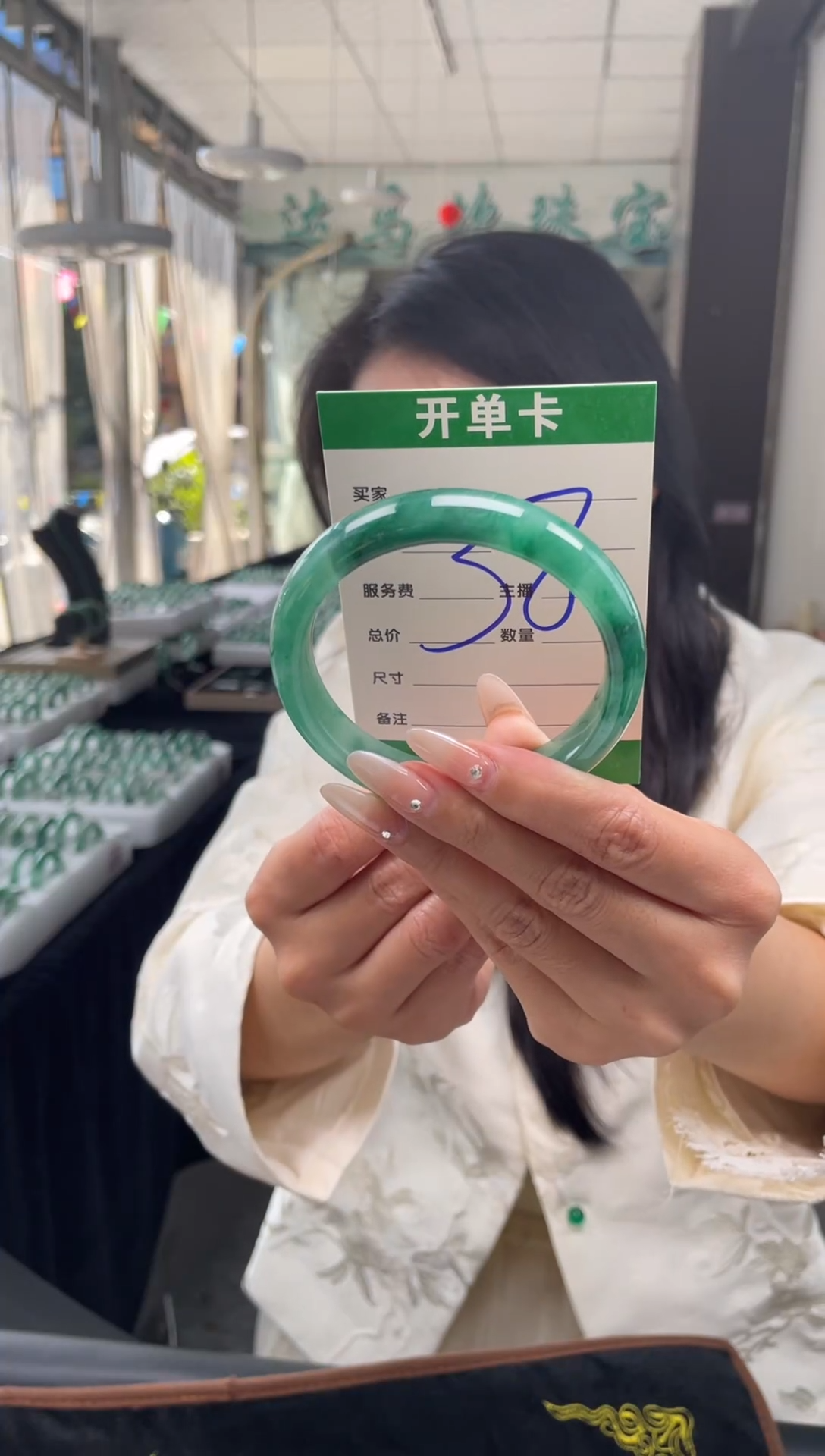 【闪购商品】石英质玉手镯未镶嵌石英质玉手镯