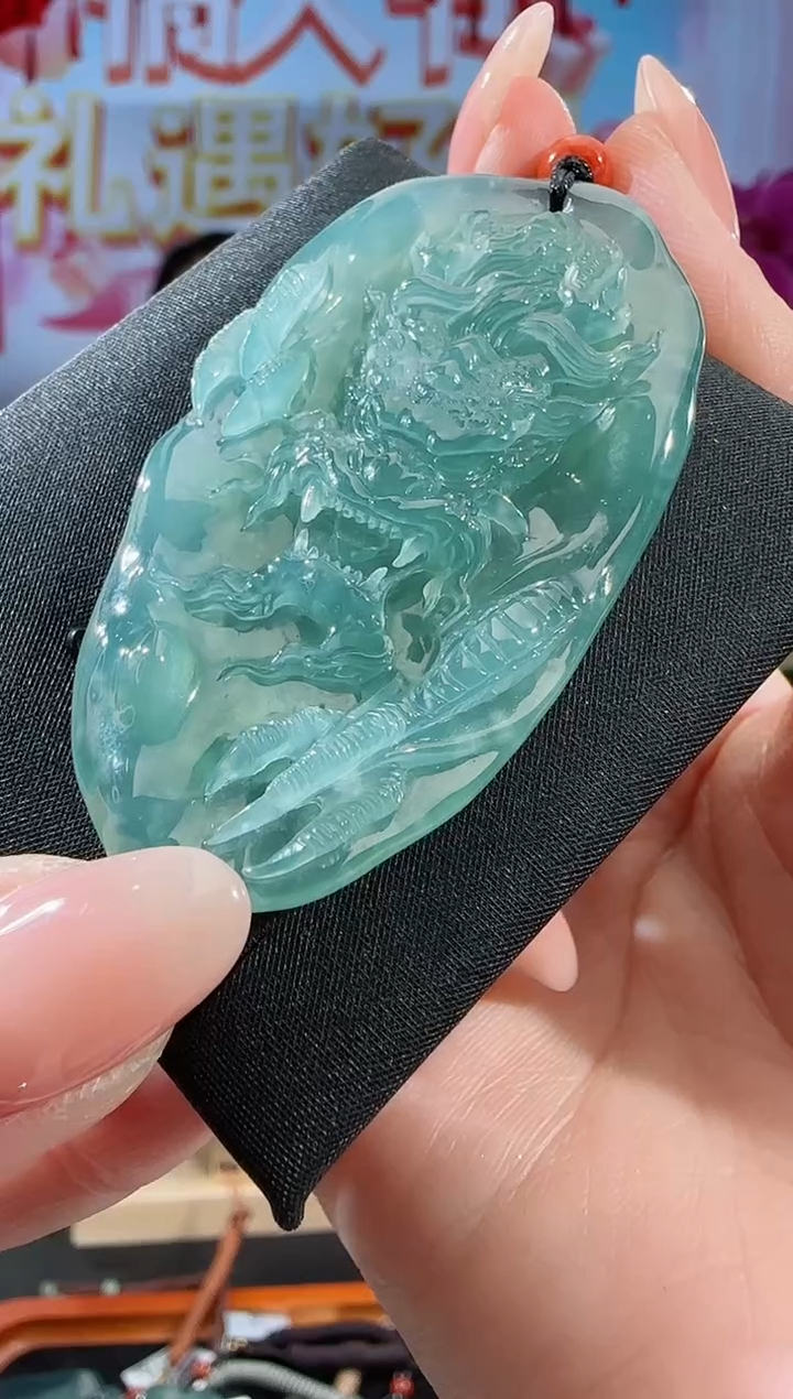 【闪购商品】翡翠吊坠(不含链)未镶嵌龙牌