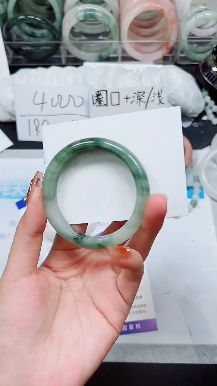 【闪购商品】石英质玉手镯未镶嵌A94-55/56