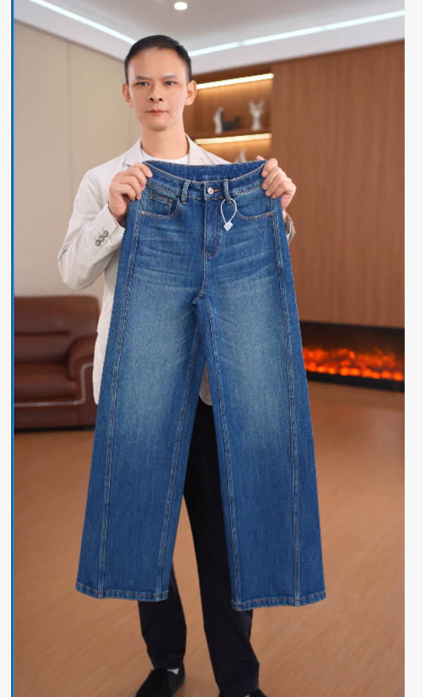 直筒小阔腿牛仔裤森林蓝色加绒加厚新款中高腰四面弹气质裤腿裤